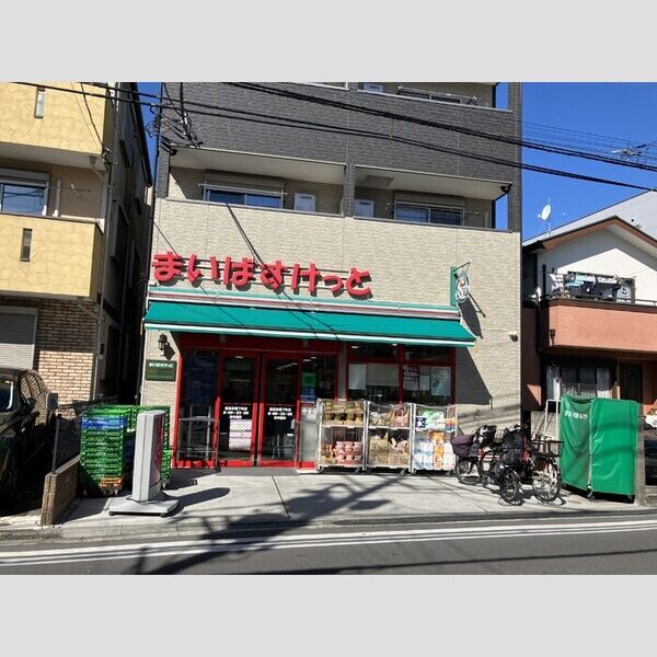 D Paina 市場下町205号室 まいばすけっと鶴見市場下町店　292m