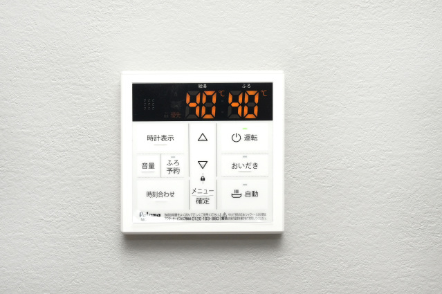 リブレスト篠崎402号室 部屋設備
