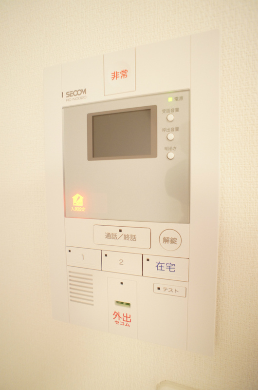 リブリ・ルピナス2階 セコムセキュリティ