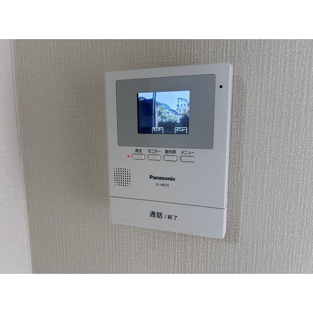 ブループラム長渕101号室 部屋その他