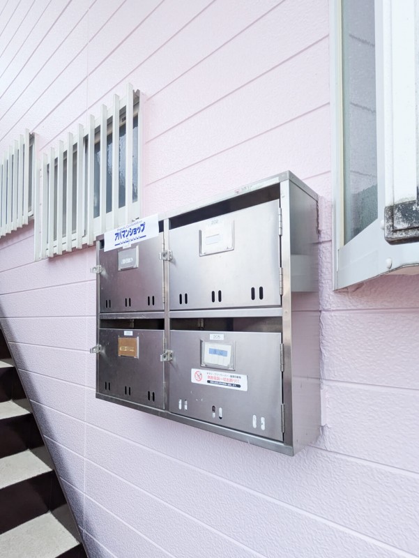 Ｎルームパースン1階 部屋その他