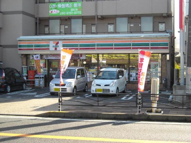 ピュアⅡ セブンイレブン茅ケ崎赤松町店まで1,455ｍ