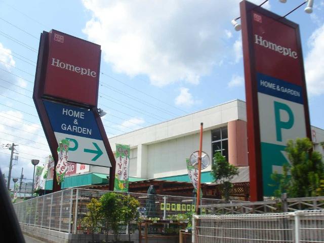 グレイシャス（Gracious） ホームピック立川若葉店まで804ｍ