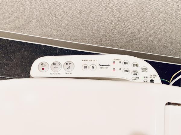 プレミアコンフォート高井戸 トイレ