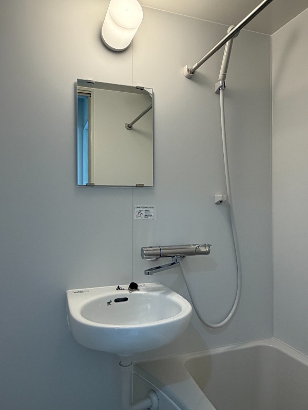 マーレ練馬高野台3階 お風呂