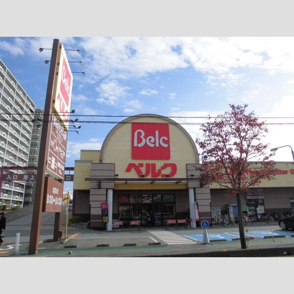 グランメールM208号室 ベルク