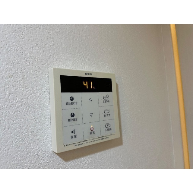 Sereno検見川106号室 部屋その他