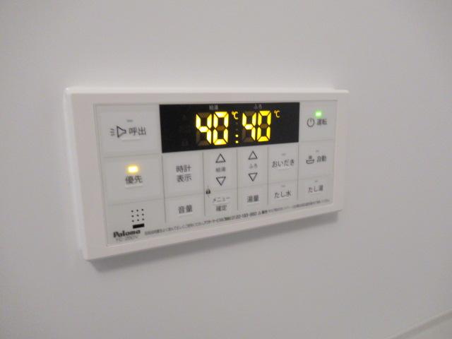 イーストガーデン 追焚機能