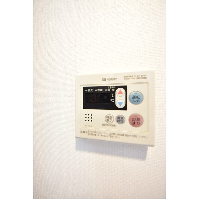 Court Blanche0402号室 内観