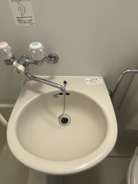 ハウス＆パーク四谷若葉 洗面