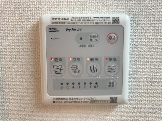 ＯＲＯＲＡ 室内設備