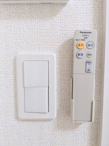 ソラシアレジデンス学芸大学Ⅱ 部屋設備