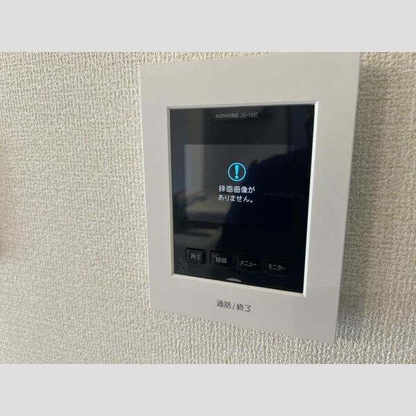 マイホームネクスト南中丸Ⅱ 部屋設備