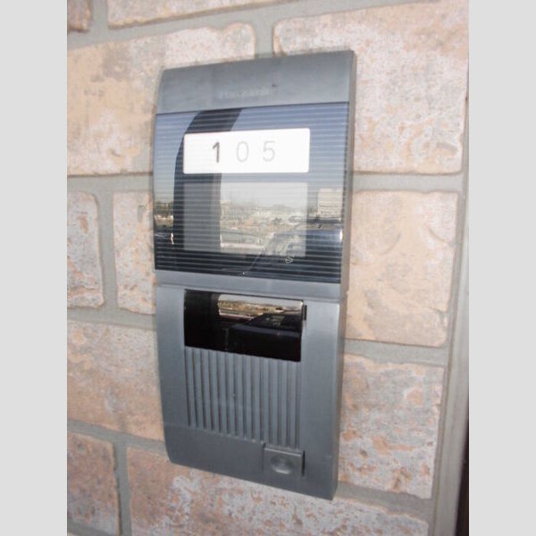 ジュネス105号室 部屋その他