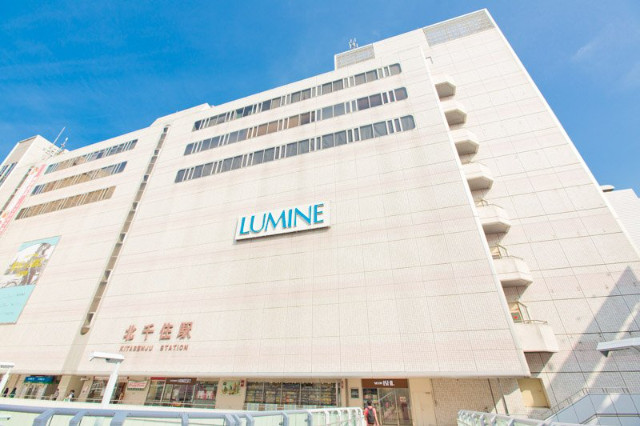 ワコーレ千住A棟1階 ルミネ北千住店