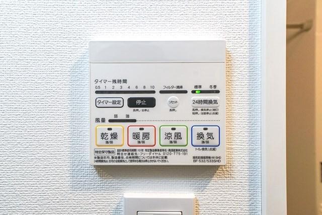 ジェノヴィア本所吾妻橋Ⅱスカイガーデン3階 その他