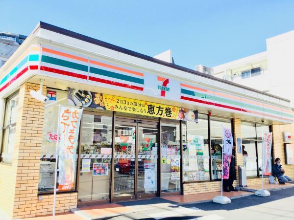 Ｃｏｕｒｓ708号室 周辺