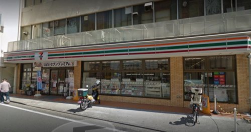 オーシャンフラット201号室 【スーパー】ヨークマート六浦店まで1497ｍ