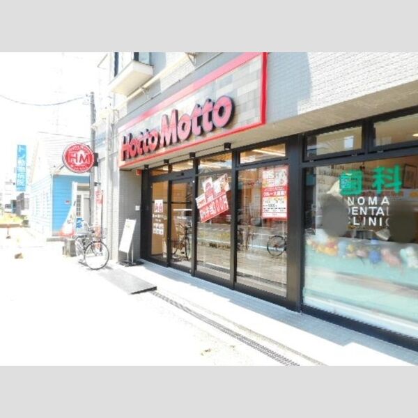 ヴェルジュ入船 ほっともっと行徳末広店