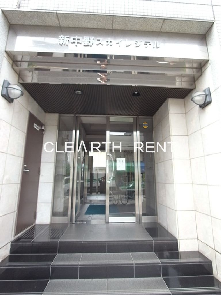 新中野スカイレジテル7階 エントランス