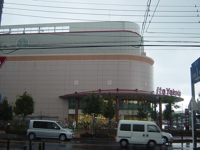 プリーマ泉の森 ショッピングセンターまで1,200ｍ