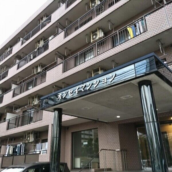 オンセイマンションの外観画像