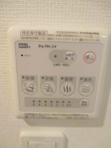 fare KAWASAKI1階 部屋その他