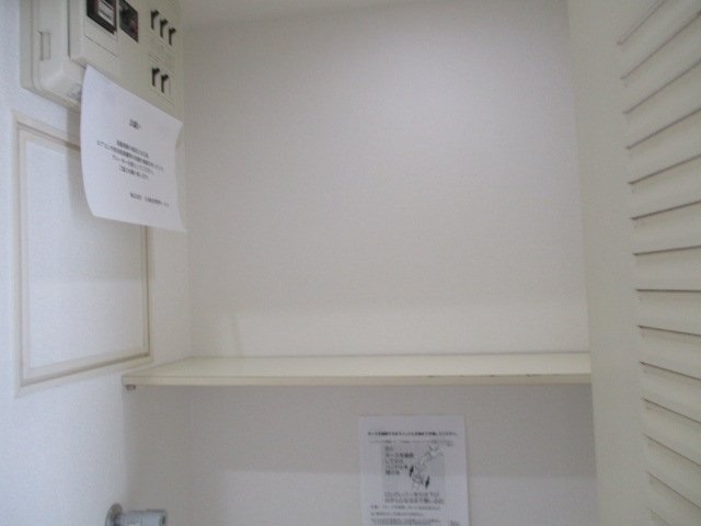 ハイネスプラザ新宿５ 部屋設備