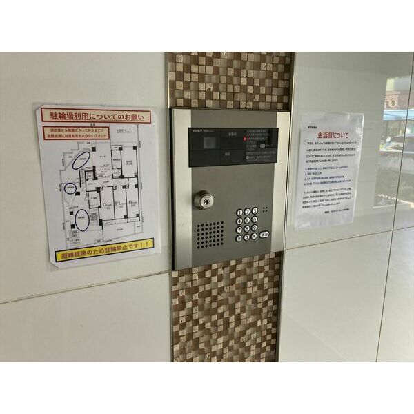 クレイシア戸越公園503号室 部屋その他