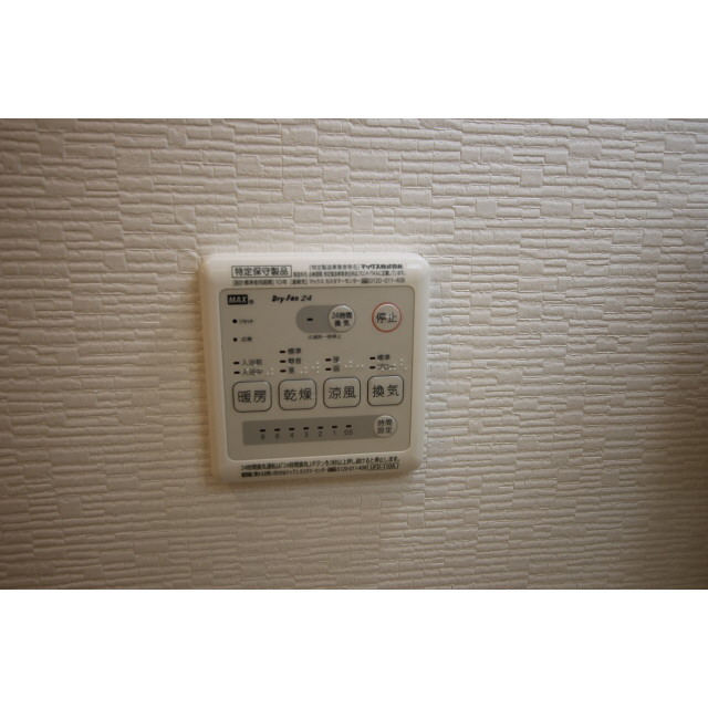 パストラル田端ポプラ 内観