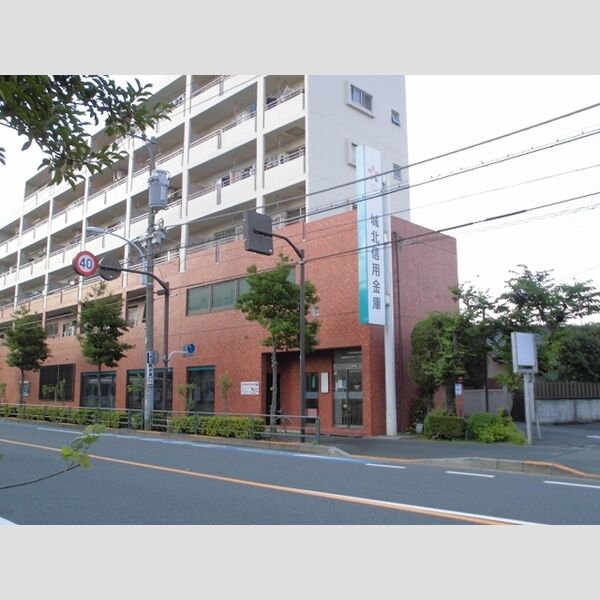 マリーネブラオ 城北信用金庫葛飾支店まで561m