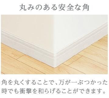 フェリーチェ102号室 その他（イメージ）