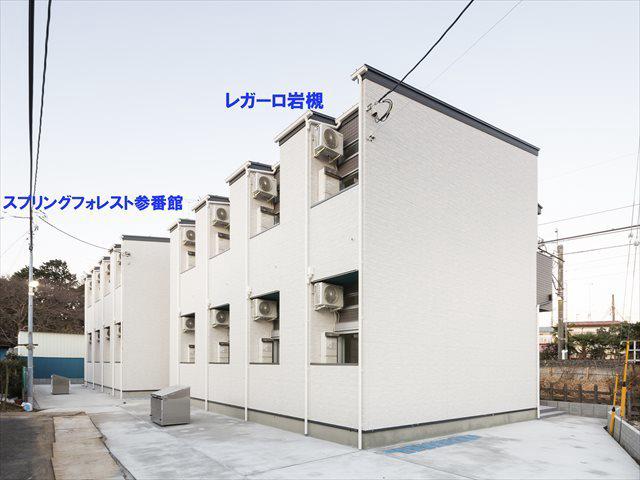 スプリングフォレスト参番館1階 部屋その他