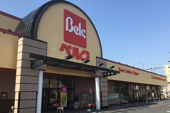 ヴァンベール川口 ベルク中青木店