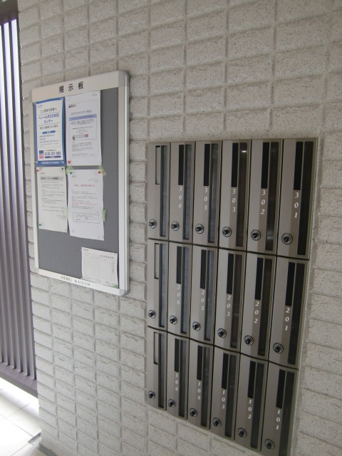 ウェントス0301号室 その他共有部分