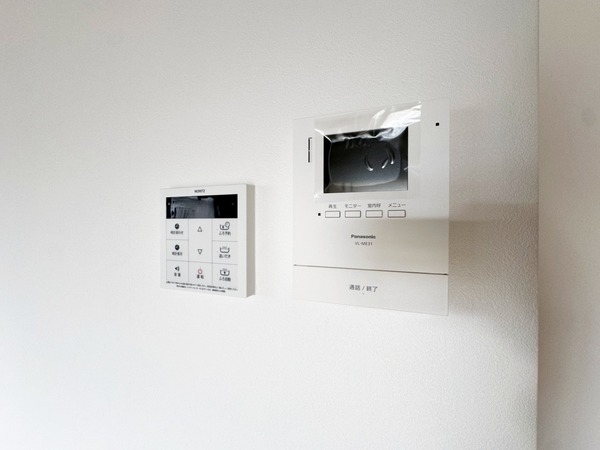 ハイム下鶴間401号室 部屋その他