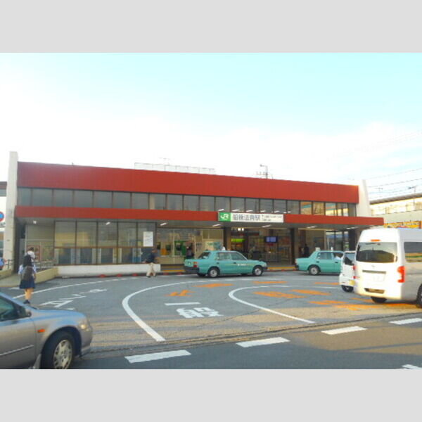 ミーツⅡ101号室 「船橋法典駅」(600m)