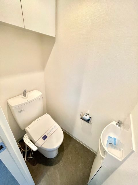 レジディア中落合A棟5階 トイレ