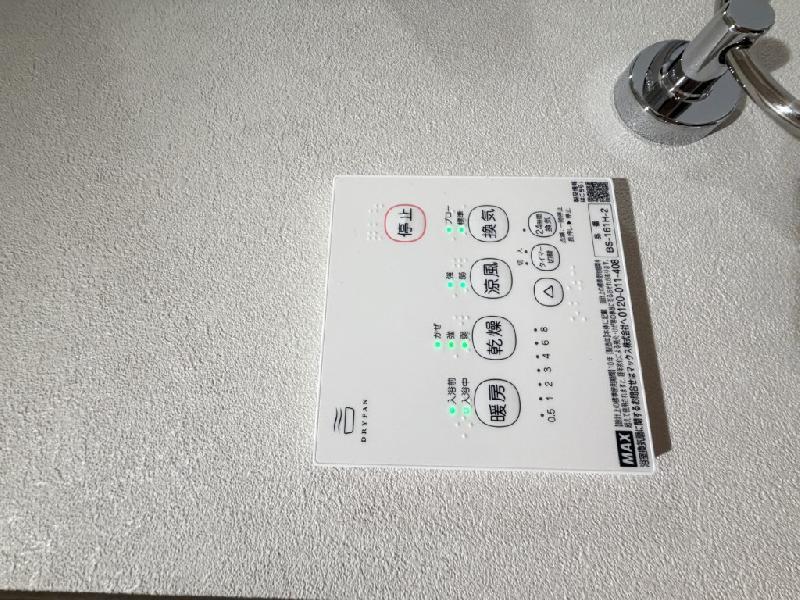 ＲＯＫＵＣＨＯ　Ｐａｒｋ　Ｆｒｏｎｔ1階 部屋設備