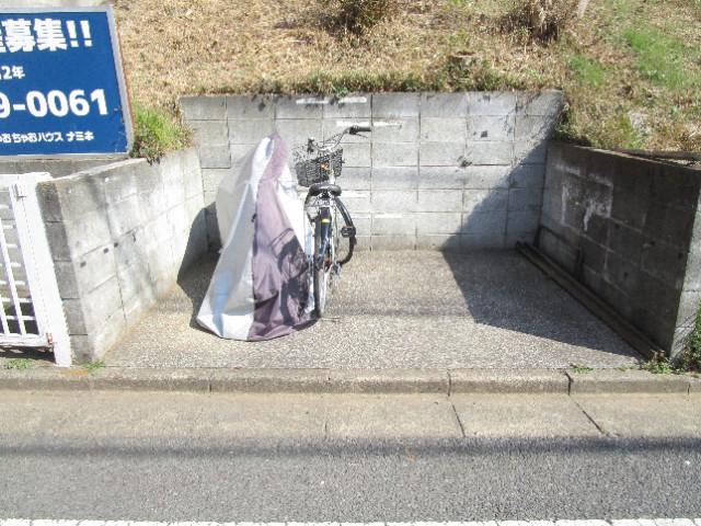 コーポハイランド1階 部屋その他