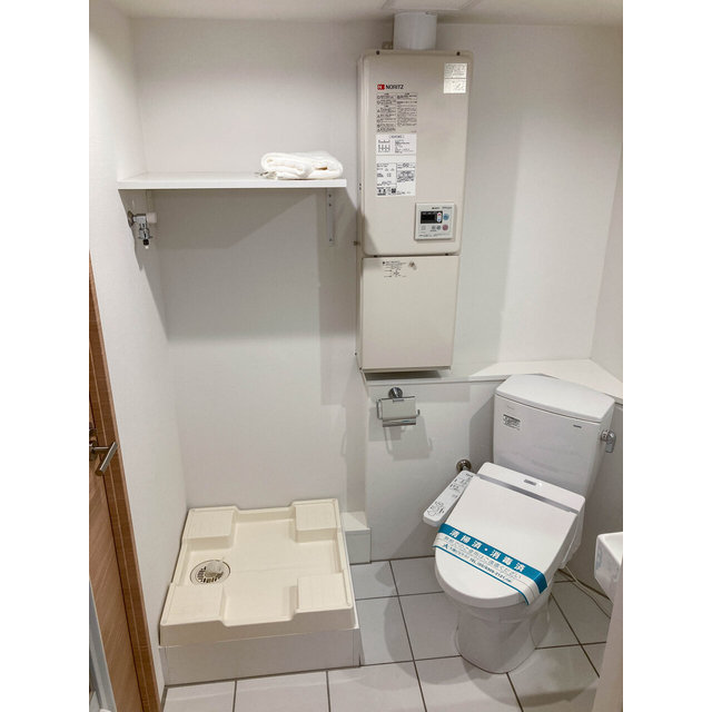 ルクレ大森 洗濯機用防水パンあり