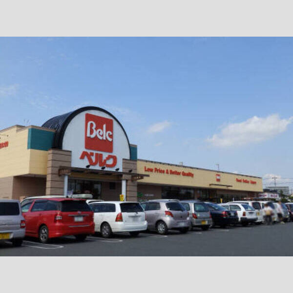 サンティエ202号室 スーパー ベルク