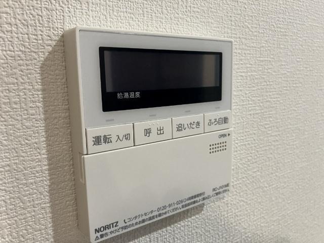 エクセレント2階 部屋設備