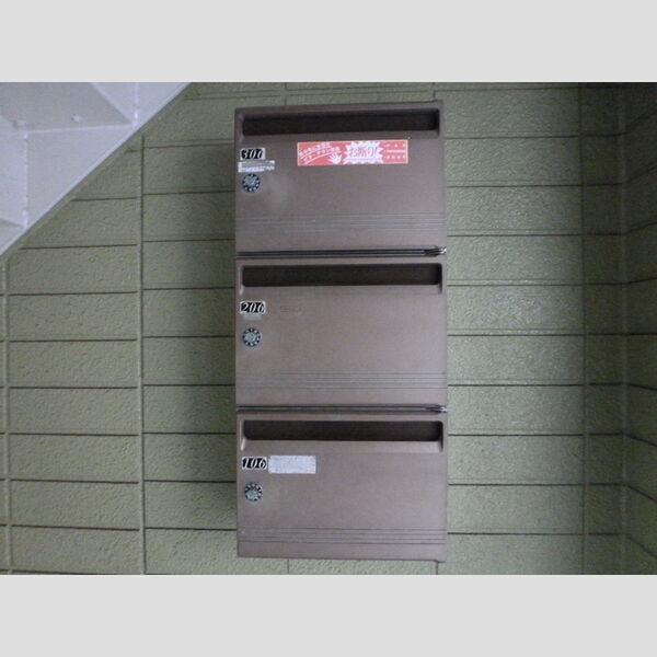 ジュネス戸田 集合ポスト