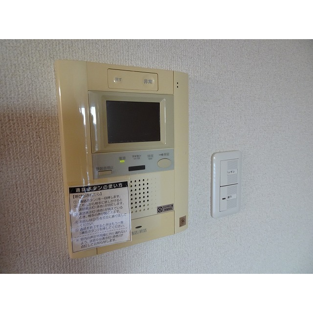 グランデュール千鳥0803号室 別部屋写真