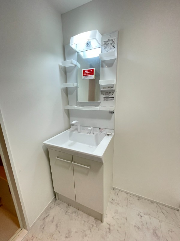 RAMIi上池台3階 洗面