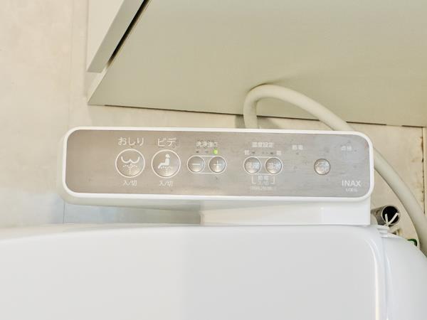 ＧＲＡＮ　ＤＯＭＡＮＥ　ＫＩＴＡＡＫＡＢＡＮＥ2階 トイレ