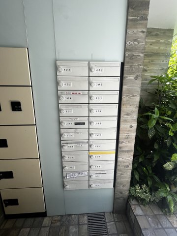 アレーロ自由が丘106号室 その他共有部分