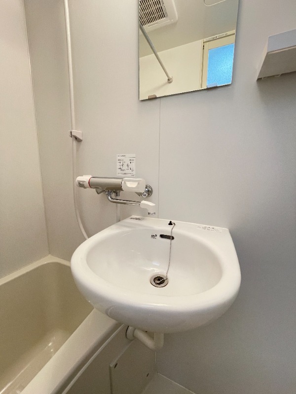 アーバングレイス阿佐ヶ谷 お風呂