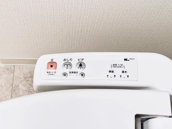 Ｂｒｉｌｌｉａ　ｉｓｔ　東雲キャナルコート3階 トイレ